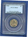  アンティークコイン コイン 金貨 銀貨  1950 P PCGS MS65 Jefferson Nickel 5c US Mint Coin 1950-P PCGS MS-65