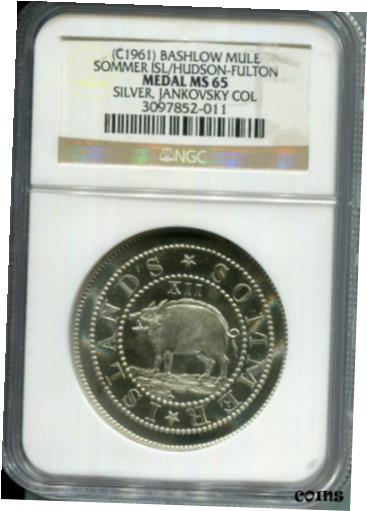 【極美品/品質保証書付】 アンティークコイン コイン 金貨 銀貨 [送料無料] Sommer Islands - c1961 Silver Bashlow Restrike Hudson-Fulton Mule Medal MS 65