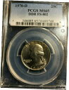 yɔi/iۏ؏tz AeB[NRC RC   [] 1970-D WASHINGTON QUARTER DDR FS-802 PCGS MS-65