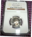1967 ワシントン クォーター NGC MS65 カメオ #-0261967 WASHINGTON QUARTER NGC MS65 CAMEO #-026(3)