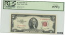 1953C $2 法定通貨 FR#1512 PCGS 65 PPQ ジェム1953C $2 Legal Tender FR#1512 PCGS 65 PPQ Gem(3)