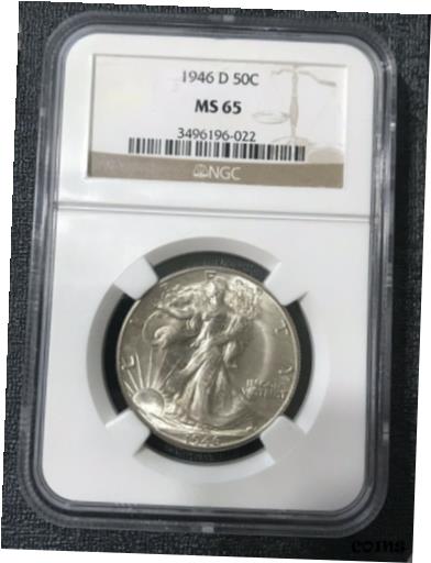 楽天金銀プラチナ　ワールドリソース【極美品/品質保証書付】 アンティークコイン コイン 金貨 銀貨 [送料無料] 1946 D Walking Liberty Half Dollar, NGC MS65, Fast Ship! WHITE coin