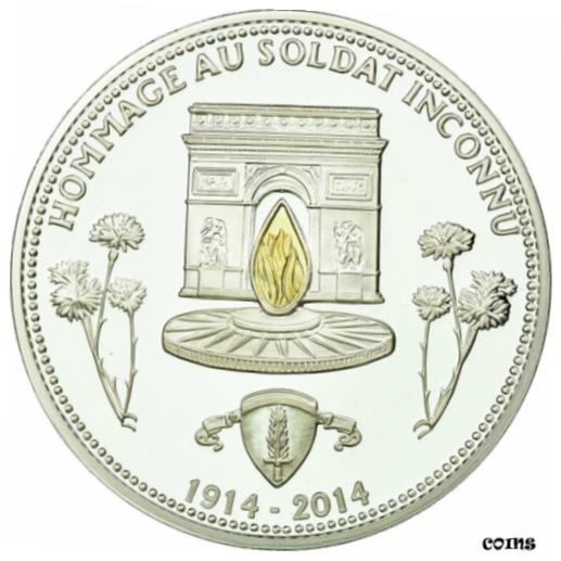  アンティークコイン コイン 金貨 銀貨   France, Medal, Hommage au soldat inconnu, 2014, MS(65-70), Silver