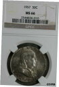 yɔi/iۏ؏tz AeB[NRC RC   [] Nice Mint Set Toned 1957 Franklin Half Dollar - NGC MS66!!