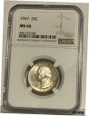 1947 25C シルバー ワシントン NGC MS661947 25C SILVER WASHINGTON NGC MS66(3)