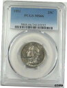 BU ジェムトーン 1951 シルバー ワシントン クォーター PCGS MS66。 #2BU GEM TONED 1951 Silver Washington Quarter PCGS MS66. #2(3)