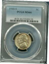1944-S シルバー 戦時中 ジェファーソン ニッケル PCGS MS66 非常に光沢のある 送料無料!1944-S SILVER WARTIME JEFFE...
