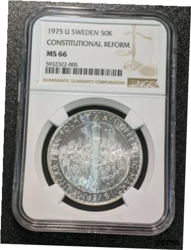  アンティークコイン コイン 金貨 銀貨  1975 MS66 Sweden Silver 50 Kronor Constitutional Reform KM 848 NGC Proof like!