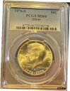 1976 s シルバー ケネディ シルバー ハーフダラー PCGS MS66 6728.66/35196738 40% シルバー1976 s Silver kennedy silver half dollar PCGS MS66 6728.66/35196738 40% silver