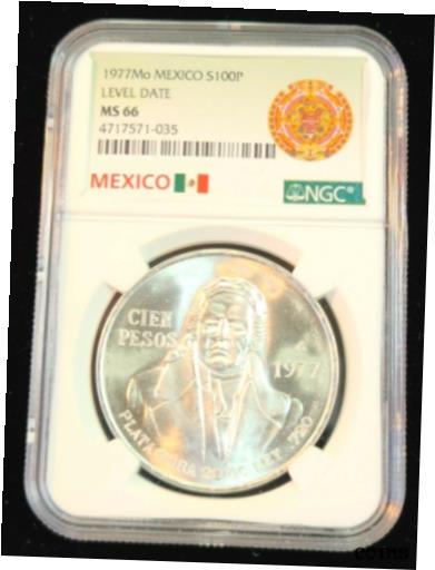 【極美品/品質保証書付】 アンティークコイン コイン 金貨 銀貨 [送料無料] 1977 MEXICO SILVER 100 PESOS S100P LEVEL DATE NGC MS 66 PQ LUSTER GEM BU BLAZER