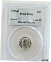 1953 D ルーズベルト シルバー ダイム 10c PCGS MS661953 D ROOSEVELT Silver Dime 10c PCGS MS66