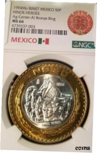 【極美品/品質保証書付】 アンティークコイン コイン 金貨 銀貨 送料無料 1994 Mo MEXICO 50 PESOS SILVER BI-METAL NINOS HEROES NGC MS 66 SCARCE GEM BU