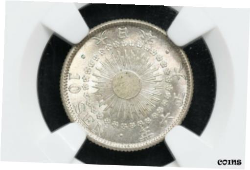  アンティークコイン コイン 金貨 銀貨  1917 BU Japan Silver 10 Sen Taisho 6 Y#36 T6 Sun Yoshihito NGC MS66