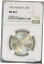1952 アンゴラ シルバー 20 エスクード ポルトガル共和国 NGC MS 66+ ブレイジング ジェム BU1952 ANGOLA SILVER 20 ESCUDOS PORTUGUESE REPUBLIC NGC MS 66+ BLAZING GEM BU 78,750円