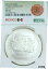 ڶ/ʼݾڽա ƥ    [̵] 1994 MEXICO SILVER 5 PESOS MAYAN SERIES DINTEL 26 NGC MS 66 SCARCE LOW MINTAGE