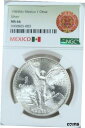 yɔi/iۏ؏tz AeB[NRC RC   [] 1984 MEXICO SILVER LIBERTAD 1 ONZA NGC MS 66 BEAUTIFUL TONING GREAT LUSTER