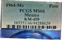 ウィンター セール -- 1964 Mo PCGS MS66 メキシコ KM# 459 -- ペソWINTER SALE--1964 Mo PCGS MS66 ...