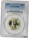 1939 25c ワシントン クォーター PCGS MS661939 25c Washington Quarter PCGS MS66(3)