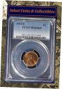 1953-S リンカーン ウィート セント PCGS MS66RD 美しい燃えるような「ビッグ レッド」の逸品! No-4191953-S Lincoln Wheat Cent PCGS MS66RD Beautiful Fiery