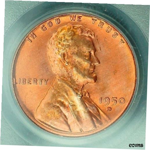 【極美品/品質保証書付】 アンティークコイン コイン 金貨 銀貨 [送料無料] 1950-D Lincoln Wheat Cent MS66RD PCGS Tangerine base w/Red, Orange & Gold OGH