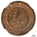 1885 オランダ 1/2 ハーフ セント ブロンズ コイン - NGC MS 66 BN - KM# 109.1 - トップ ポップ1885 Netherlands 1/2 Half Cent Bronze Coin - NGC MS 66 BN - KM# 109.1 - TOP POP(3)