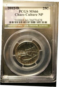 E.J.ゴールド - 「CHACO」 MS-66 2012-D 25c スラブ加工および貨幣学学生向けのグレーディングE.J. Gold - "CHACO" MS-66 2012-D 25c slabbed & graded for my coinology students