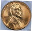 ڶ/ʼݾڽա ƥ    [̵] 1955-S PCGS MS66RD Lincoln Cent 42453311