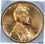 ڶ/ʼݾڽա ƥ    [̵] 1958-D PCGS MS66RD Lincoln Cent 42453343