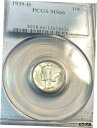 1939-D マーキュリー ダイム PCGS MS66 ブレザー ニアフルバンド Ebay CHN で最安値1939-D Mercury Dime PCGS M...