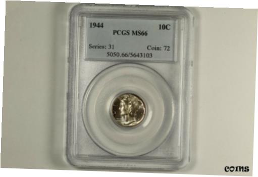 yɔi/iۏ؏tz AeB[NRC RC   [] 1944 Mercury Dime PCGS MS66