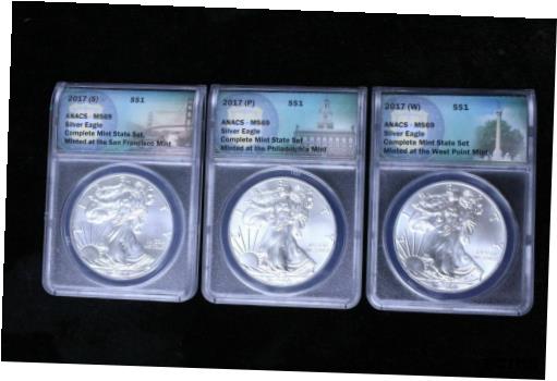  アンティークコイン コイン 金貨 銀貨  2017 ANACS - MS69 Silver Eagle Complete Mint Sate Set (S+P+W)