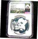 2019 中国シルバーパンダ NGC MS69 プリティコイン早期リリース2019 China Silver Panda NGC MS69 Pretty Coin Early Release