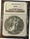 2008 アメリカン シルバー イーグル NGC MS 69 4275108-1992008 AMERICAN SILVER EAGLE NGC MS 69 4275108-199(3)