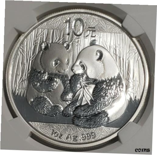 【極美品/品質保証書付】 アンティークコイン コイン 金貨 銀貨 [送料無料] 2009 1 oz China Silver Panda (10 Yuan) NGC MS69 - Brown Scale Label 2