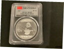 2017 30g 中国 .999 ファイン シルバー 10 元 パンダ S10Y ファースト ストライク PCGS MS 69 A18.42017 30g CHINA .999 FINE SILVER 10 YUAN PANDA S10Y FIRST STRIKE PCGS MS 69 A18.4