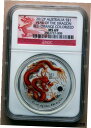 yɔi/iۏ؏tz AeB[NRC RC   [] 2012 P Australia Year Of The Dragon Red/Orange 1 oz. Silver NGC MS69