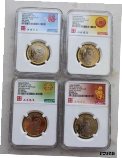 yɔi/iۏ؏tz AeB[NRC RC   [] 4 Pcs of NGC MS69 PL China 2016 Bi-Metallic Monkey Coins(safe & sound 4 seasons)