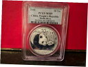 2016 中国 30 グラム シルバー パンダ MS-69 PCGS2016 China 30 gram Silver Panda MS-69 PCGS