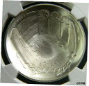 2014 P 野球殿堂入り記念シルバーダラー NGC MS 692014 P Baseball Hall of Fame Commemorative Silver Dollar NGC MS 69