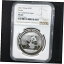 ڶ/ʼݾڽա ƥ    [̵] 2017 30g silver coin China international collection expo S10Y NGC MS69