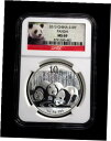 yɔi/iۏ؏tz AeB[NRC RC   [] 2013 China Panda Silver Coin 10 Yuan NGC MS 69