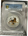 2018-P 2オンス。シルバー オーストラリアの戌年 カラー化 PCGS MS692018-P 2 OZ. SILVER AUSTRALIAN LUNAR YEAR OF THE DOG COLORIZED PCGS MS69