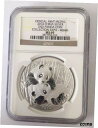 2014 第 2 回パンダエキスポ 1 オンス シルバーメダル、ボックス + COA NGC MS69 認定番号 3877956-012 付き2014 2nd Panda Expo 1 oz Silver Medal w/Box+COA NGC MS69 Cert.#3877956-012