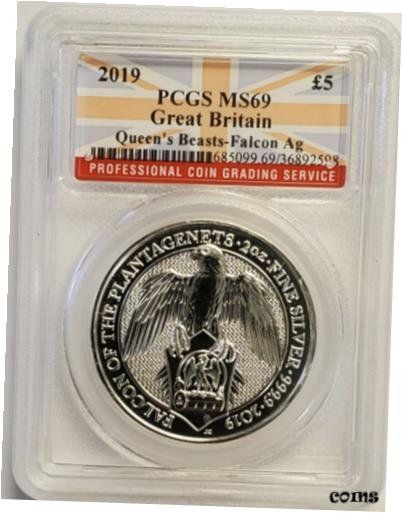 【極美品/品質保証書付】 アンティークコイン コイン 金貨 銀貨 [送料無料] 2019 Great Britain Queen's Beasts Falcon Ag 2 oz Silver Coin PCGS MS69