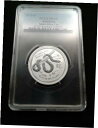 2013-P 2 オンス .999 ファイン シルバー オーストラリアン ルナー スネーク PCGS MS69 - 人口 32013-P 2 oz .999 Fine Silver Australian Lunar Snake PCGS MS69 - Population 3