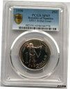 ナミビア 1990 アーチャー 1 ドル エッサイ PCGS MS69 コイン、BUNamibia 1990 Archer 1Dollar Essai PCGS MS69 Coin,BU(3)