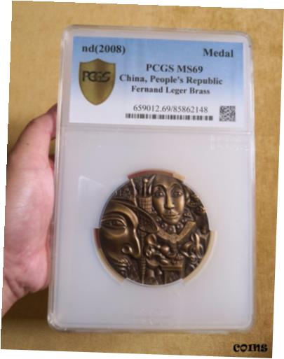 【極美品/品質保証書付】 アンティークコイン コイン 金貨 銀貨 [送料無料] 2008 CHINA brass medal Fernand Leger PCGS MS69,Top 1,RARE!