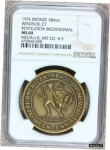 1976年 コネチカット州ウィンザー 米国建国200周年記念銅町勲章 - NGC MS 691976 Windsor, CT Connecticut U.S. Bicentennial Bronze Town Medal - NGC MS 69