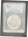 2021(S) $1 タイプ 1 シルバー アメリカン イーグル PCGS MS70 ファースト ストライク - フラッグ ラベル2021(S) $1 Type 1 Silver American Eagle PCGS MS70 First Strike - Flag Label(3)