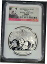 2013 中国 1 オンスシルバーパンダ S10Y は NGC により MS-70 初期リリースとしてグレーディング -2812013 China 1 Oz. Silver Panda S10Y Graded by NGC as MS-70 Early Releases -281